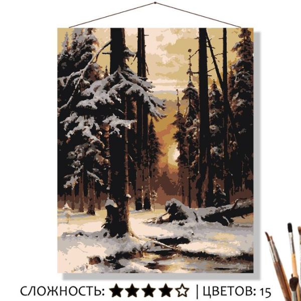 Картина  по номерам на холсте 50x40 "Зимний закат в еловом лесу" Клевер Ю.Ю.