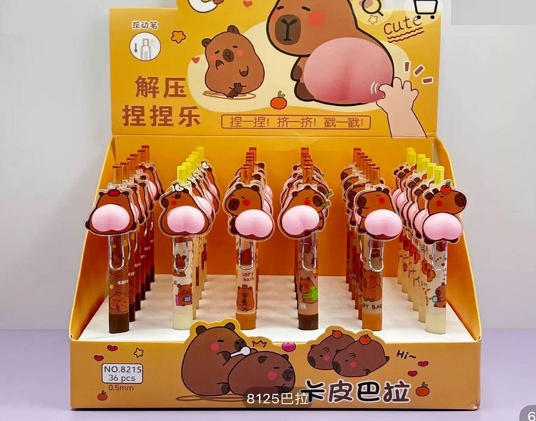 Ручка гелевая, черная " Капибара антистресс с зажимом для бумаги"