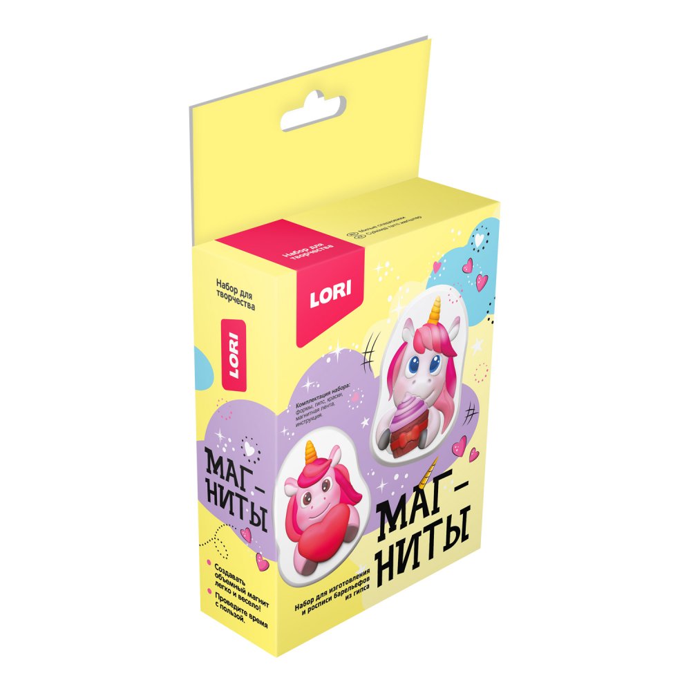 Пз/Г-030 Магниты из гипса "Милые сладкоежки"