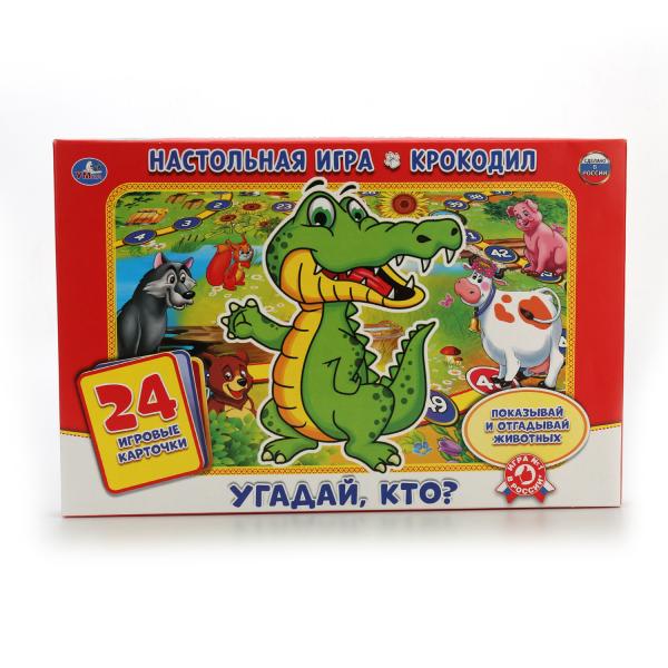 Настольная игра-ходилка "Умка" Крокодил  с карточками (24 карточек) 