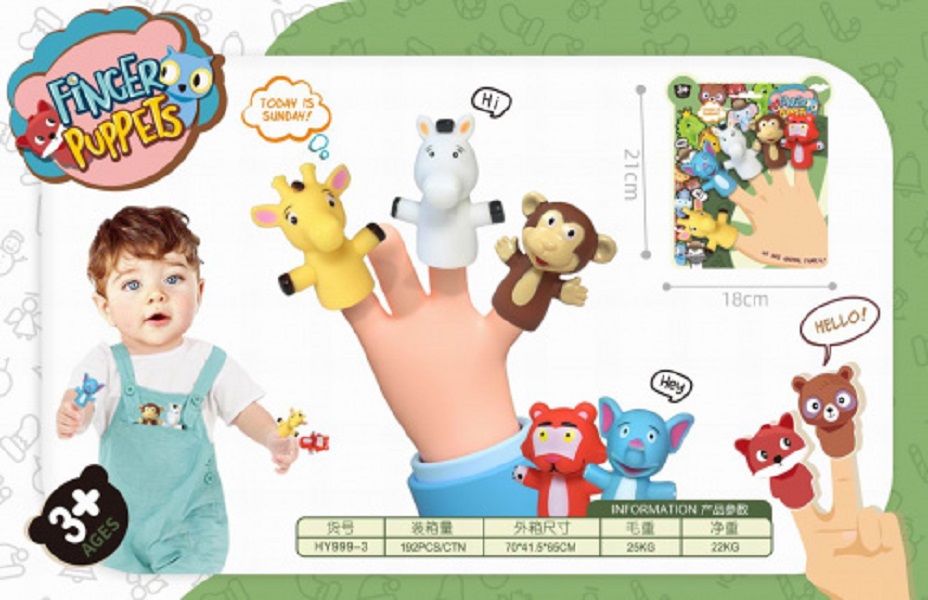 Игрушка №HY999-3 Пальчиковый кукольный театр/пакет/21*18