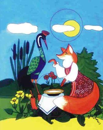 Рамка Лисица и журавль d105