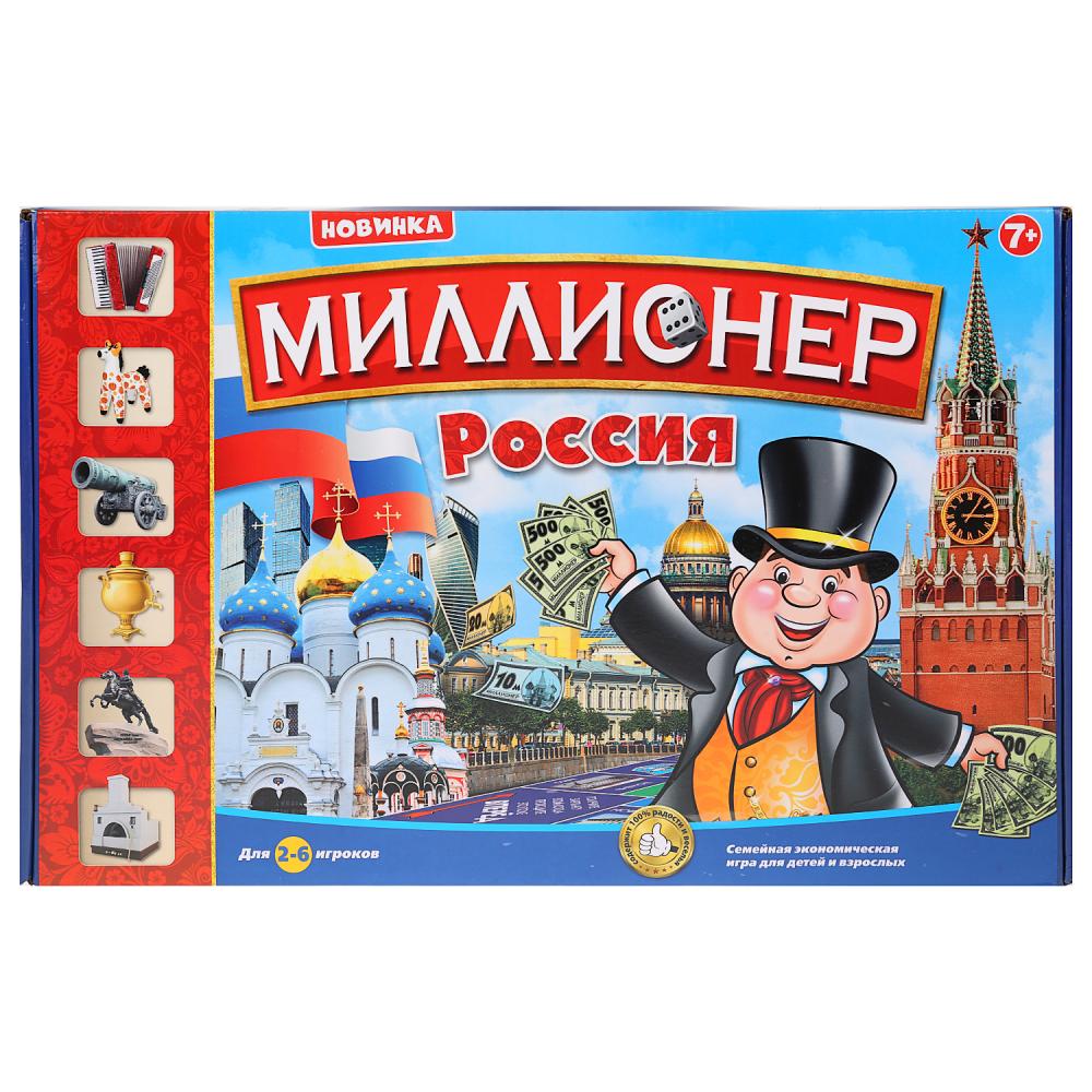 Игра настольная "Миллионер.Россия" в кор. ТМ "Умные игры" в кор.2*12шт