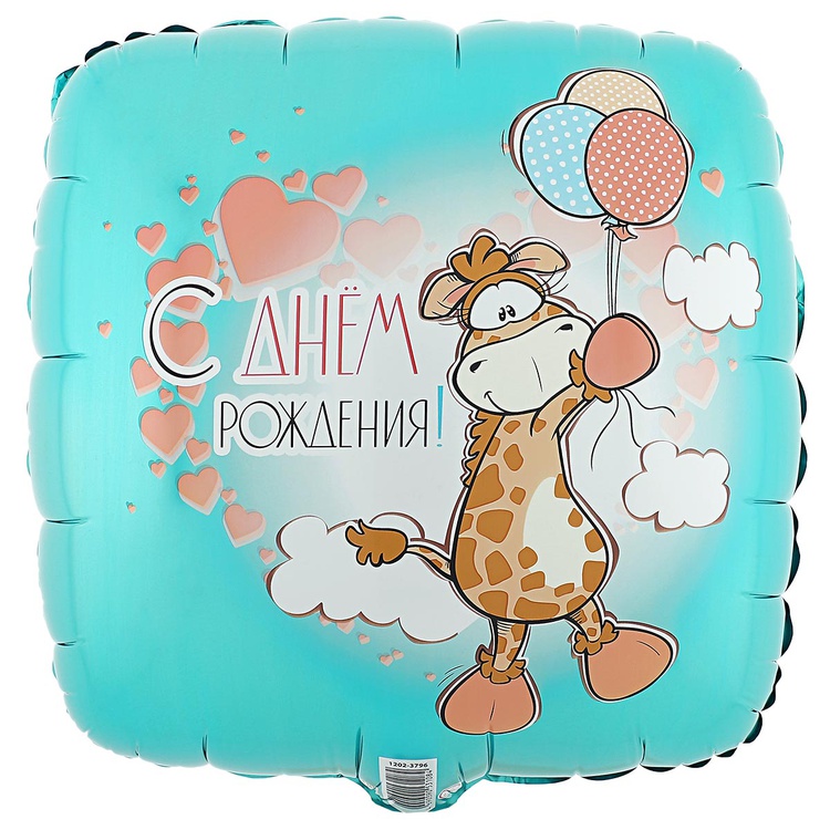 К 18" РУС ДР Маша и Медведь