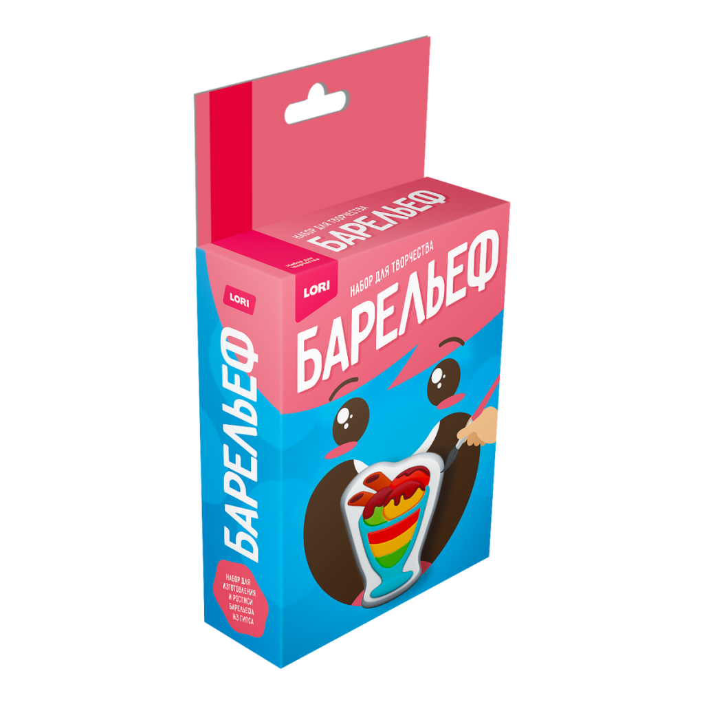 Пз/Г-065 Барельефы из гипса "Летняя радость"