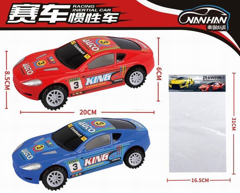 А/м №GX-05A инерционная/пакет/20*8,5*6