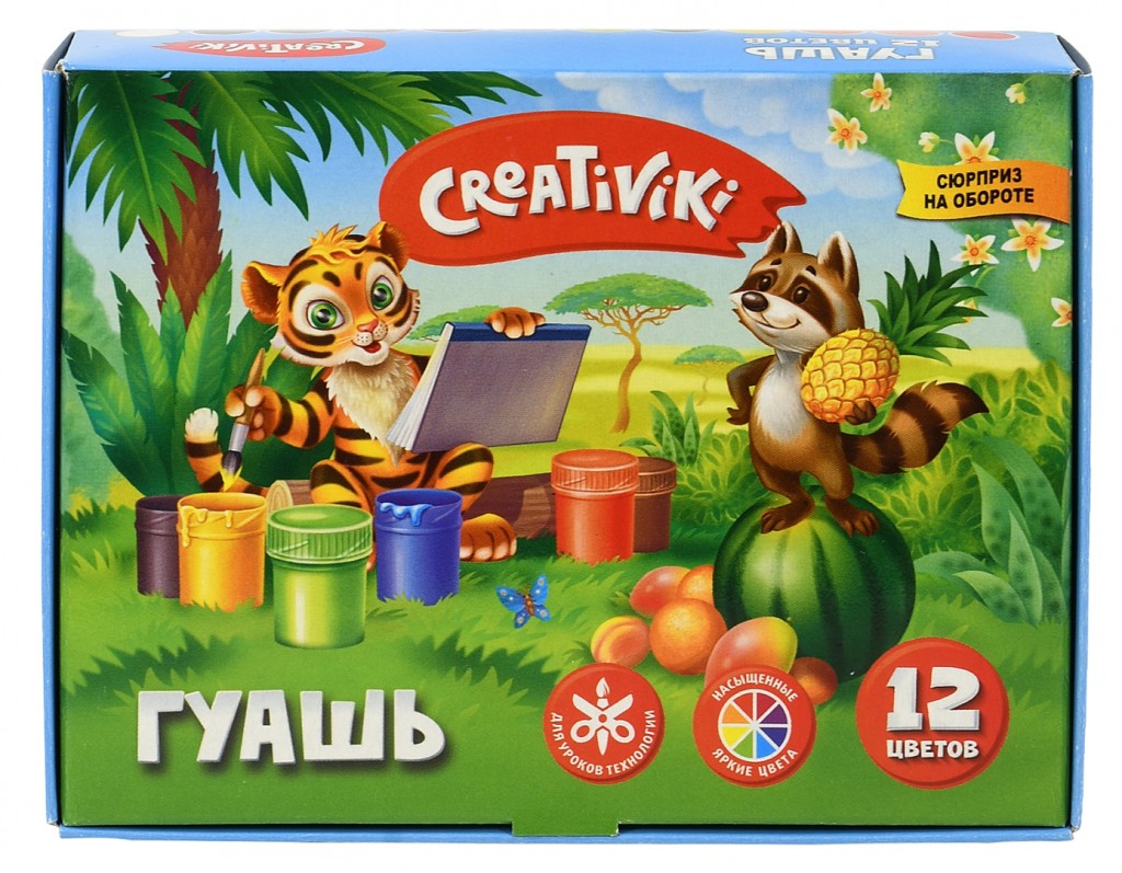 Краски Гуашь CREATIVIKI, 12цв., 20мл (КГ1220КР) (170568)