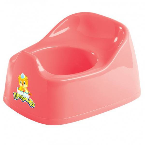 Горшок  детский 270х220х150 мм (розовый)