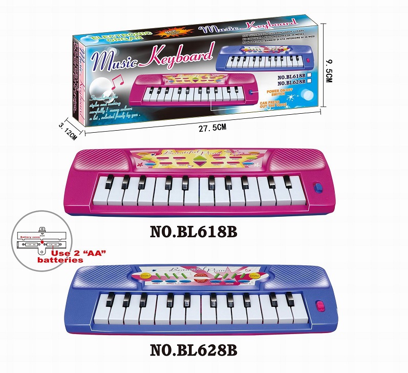 Игрушка Синтезатор №BL618B на батарейках/музыка/коробка/27,5*3,1*9,5