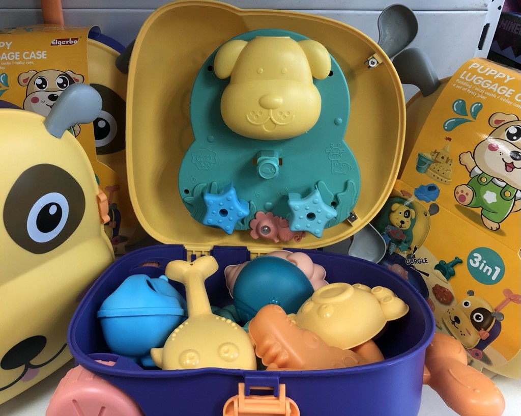 Игрушка чемодан Собачка 3 в 1