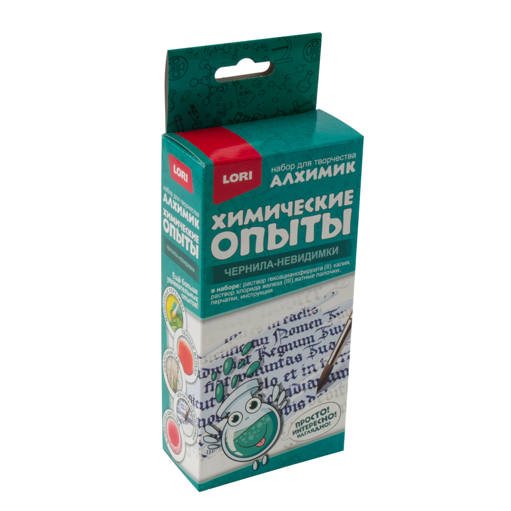 Оп-076 Химические опыты.Чернила-невидимки