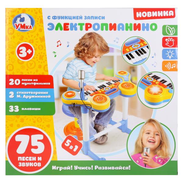 Электропианино на бат. 20 песен, стихи М.Дружининой,7 тональностей,функция записи.ТМ"УМКА" 