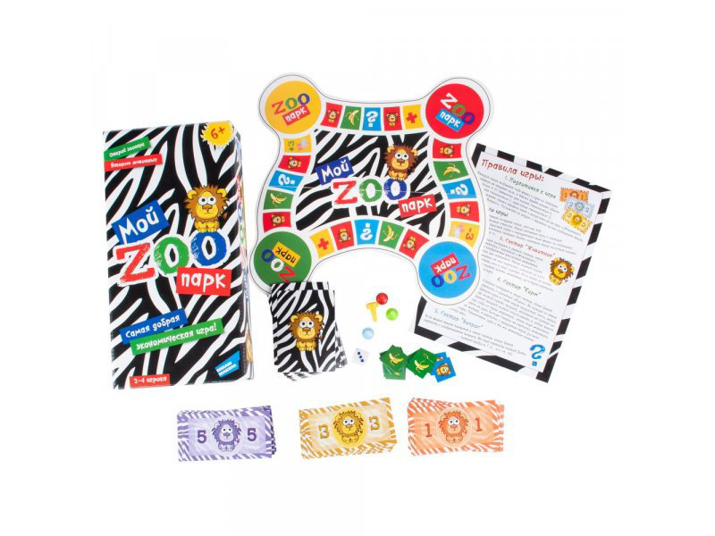 Игра детская настольная "Мой Zoo парк"