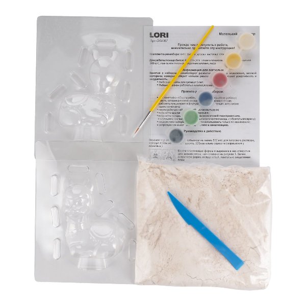 Об-008 Маленький скульптор "Альпака"