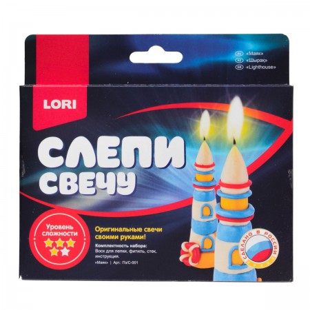 Пз/С-001 Слепи свечу "Маяк"
