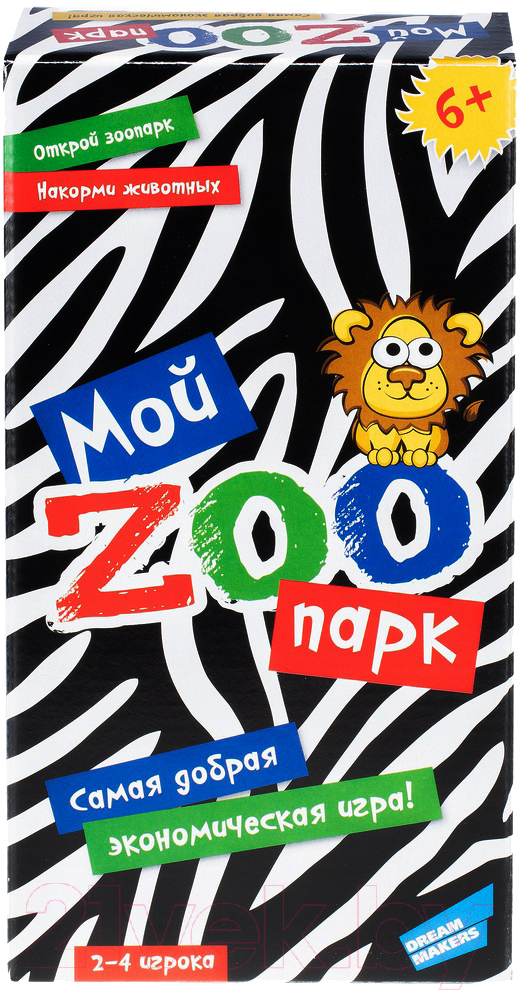 Игра детская настольная "Мой Zoo парк"