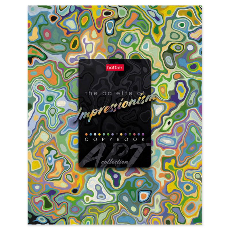 Тетрадь А5 96 л. клетка ХАТБЕР "IMPRESSIONISM" скоба (96T5B1) (068241)