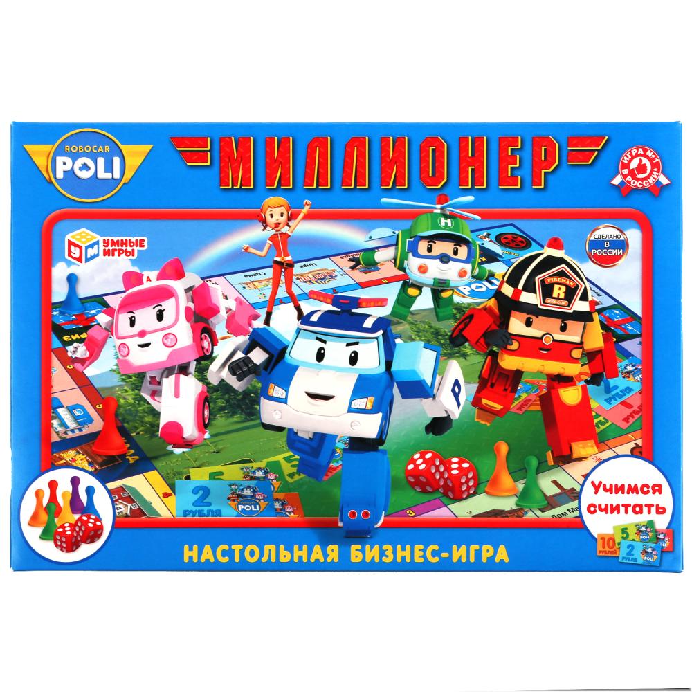 НАСТОЛЬНАЯ ЭКОНОМИЧЕСКАЯ ИГРА "УМНЫЕ ИГРЫ" МИЛЛИОНЕР. РОБОКАР ПОЛИ 