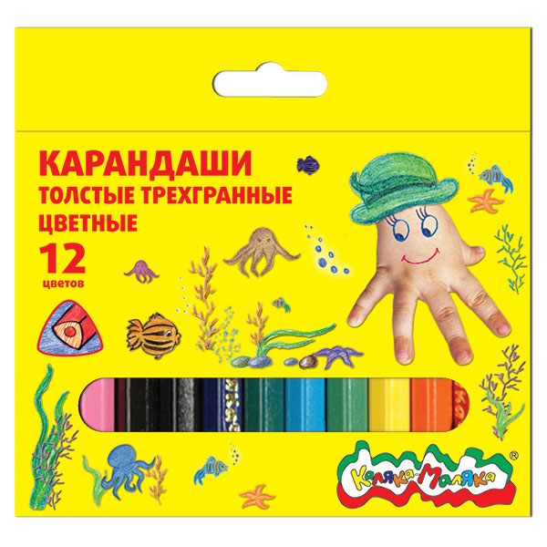 Карандаши цветные КАЛЯКА-МАЛЯКА, 12 цв., толстые (12/240) (КТТКМ12) (063029)