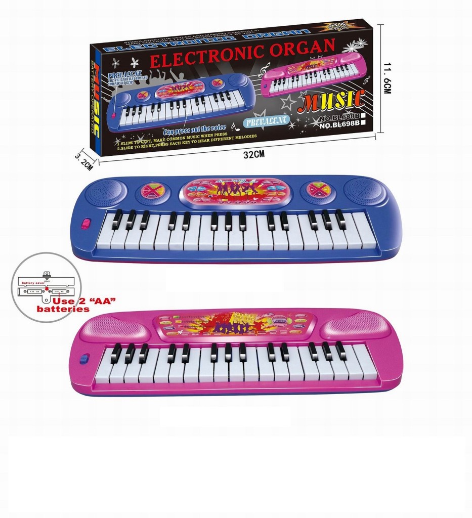 Игрушка №1288А Синтезатор/коробка/32,5*12*3,5