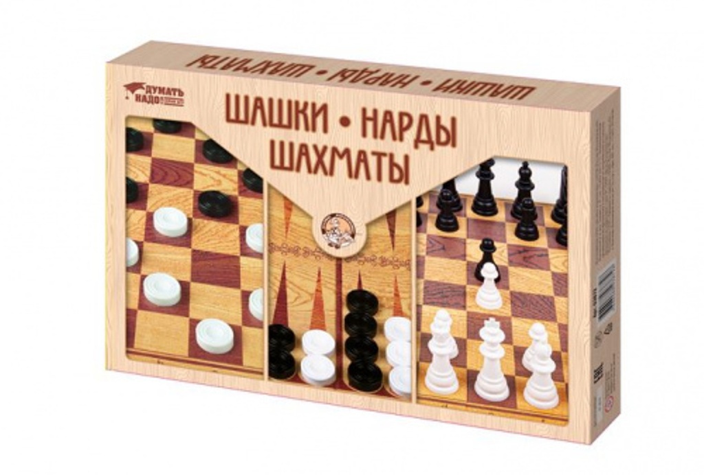 Игра настольная "Шашки, Нарды, Шахматы" (большие)