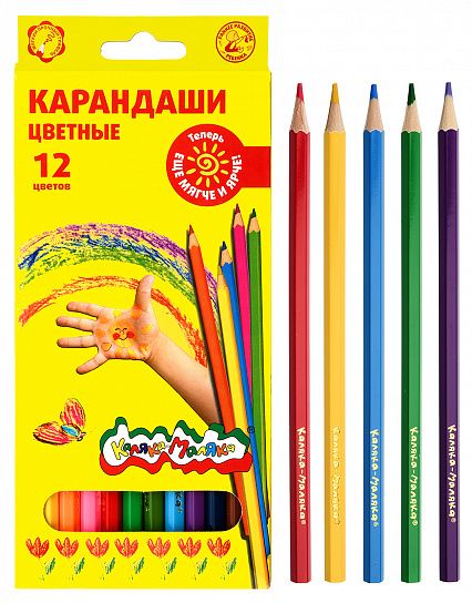 Карандаши цветные КАЛЯКА-МАЛЯКА, 12 цв. (12/240) (ККМ12) (042728)