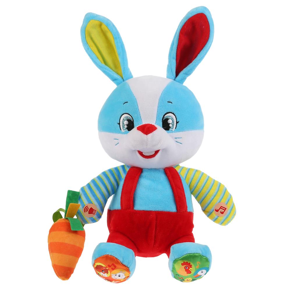 Игрушка мягкая заяц Гоша. 12 игровых функций, 25см, муз. чип, в кор. Мульти-пульти 