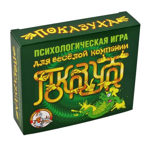 Игра настольная "Показуха"