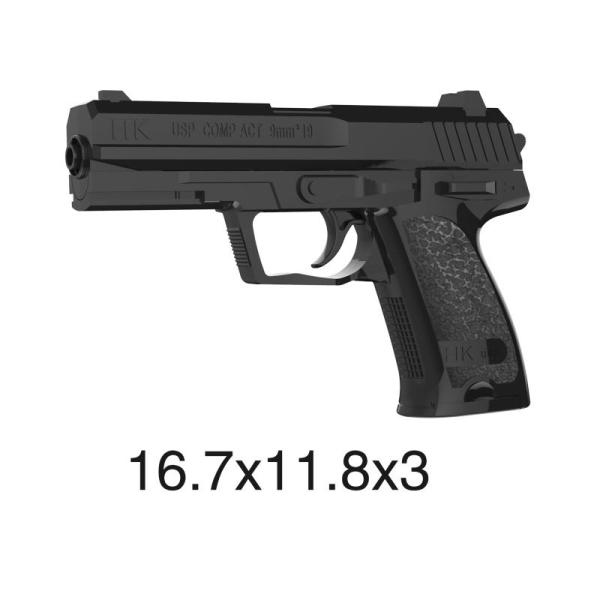 Пистолет 07 в пак. 