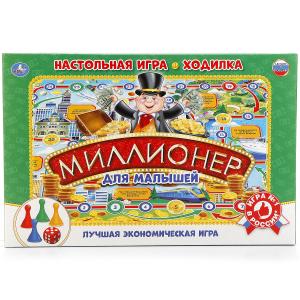 Настольная игра-ходилка "Умка" Миллионер для малышей 