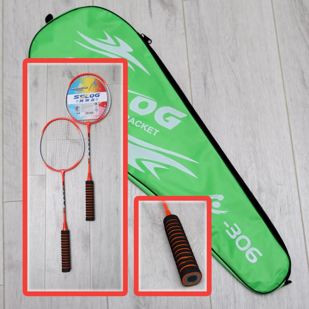 Ракетки для бадминтона  №538-1/чехол/66*20