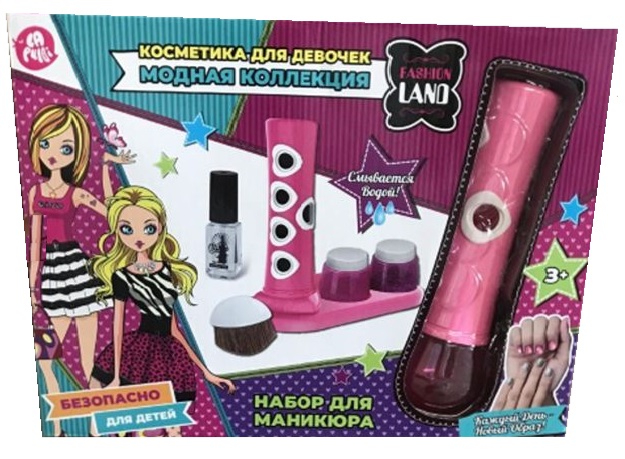 Набор детской декоративной косметики (набор для маникюра), ТМ LapulliKids