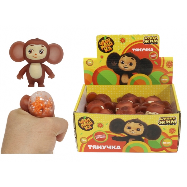 Игрушка-антистресс тянучка Чебурашка наполнение шарики, дисплей Супер Жим 