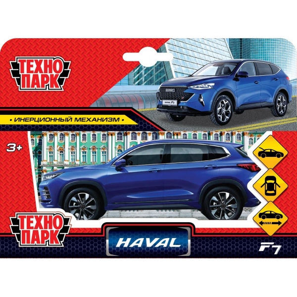 Машина металл HAVAL "haval f7", длина 12 см, дв, багаж, инер, синий, в кор. Технопарк в кор.2*36шт