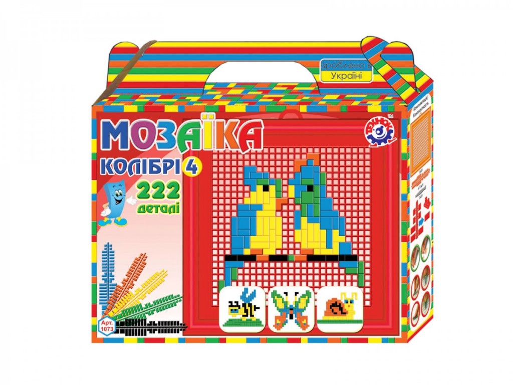 Мозайка Колибри №4 