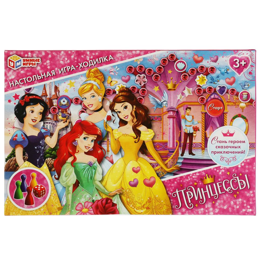 Принцессы. Настольная игра-ходилка. 217х330х27мм. Умные игры в кор.20шт