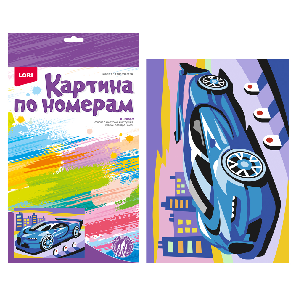 Ркн-071 Картина по номерам для малышей "Спортивный автомобиль"