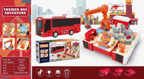 Автобус-парковка №SJ679A с игровым полем/свет,звук/коробка/43*18,5*14,5