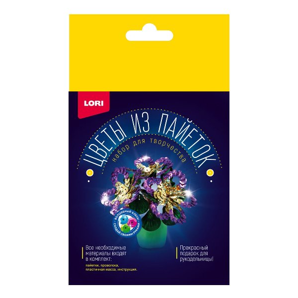 Цв-036 Цветы из пайеток "Виола"