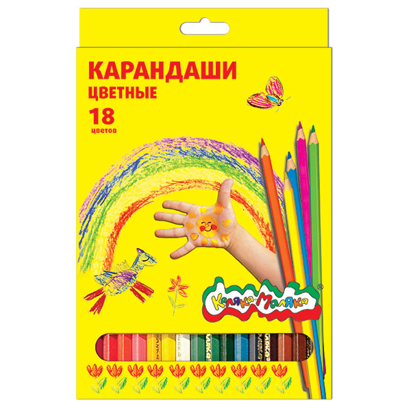 Карандаши цветные КАЛЯКА-МАЛЯКА ,18 цв. (8/160) (ККМ18) (042729)